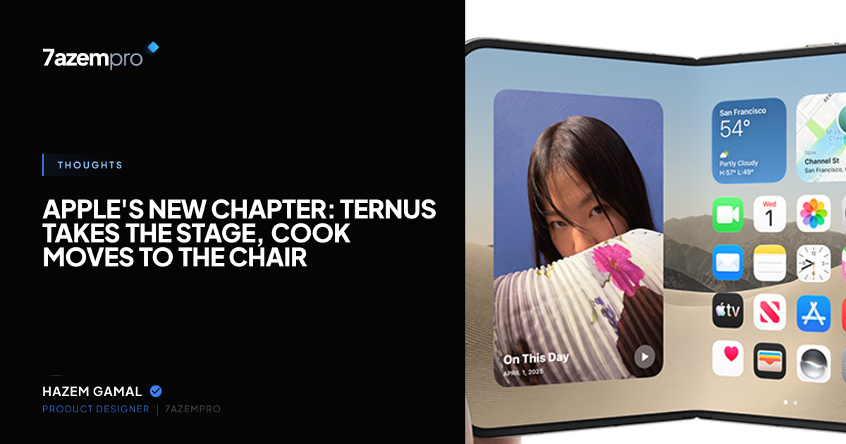 Apple's New Chapter: Ternus Takes the Stage, Cook Moves to the Chair