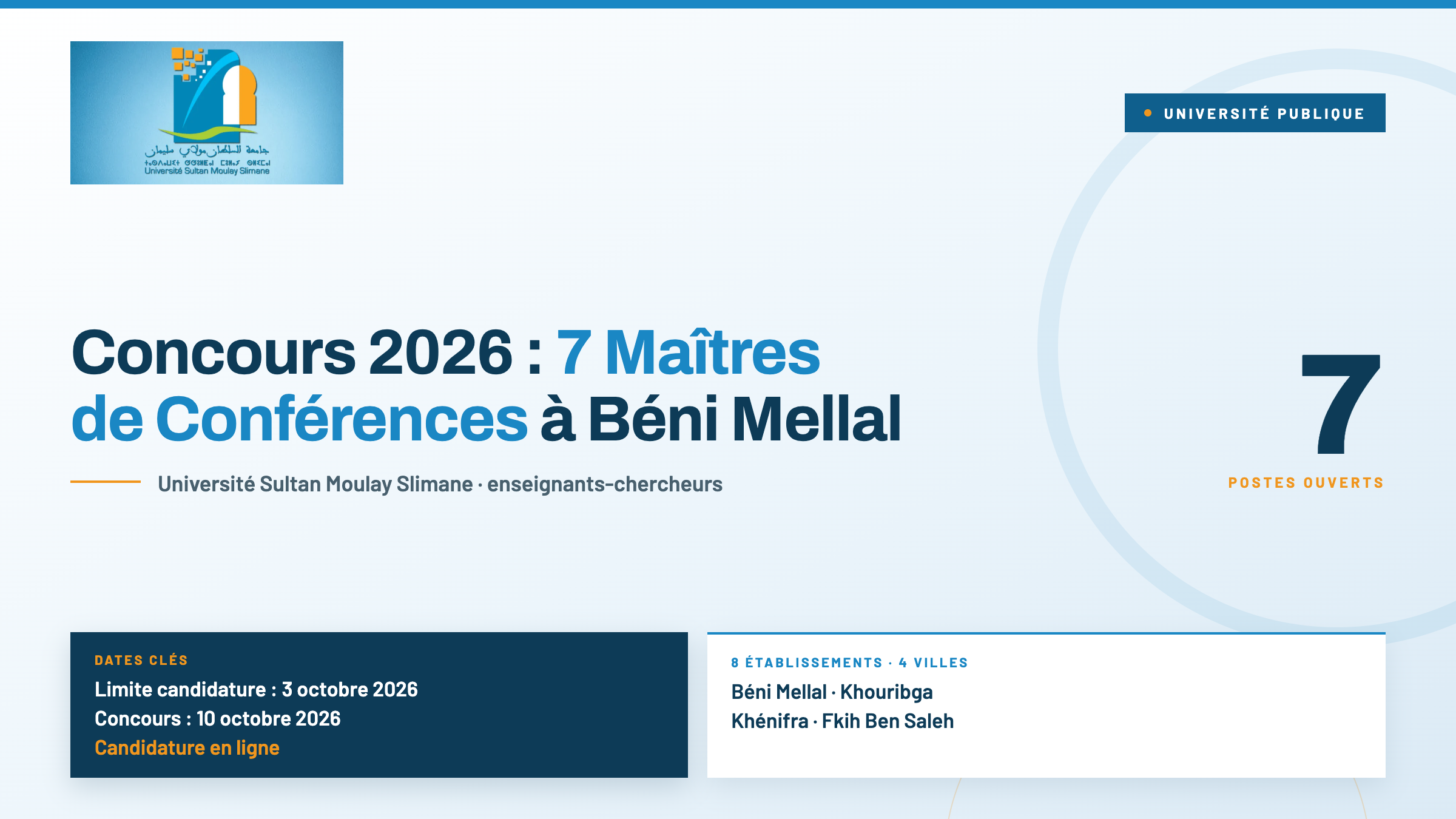 Concours Université Sultan Moulay Slimane 2026 : 7 postes de Maîtres de Conférences