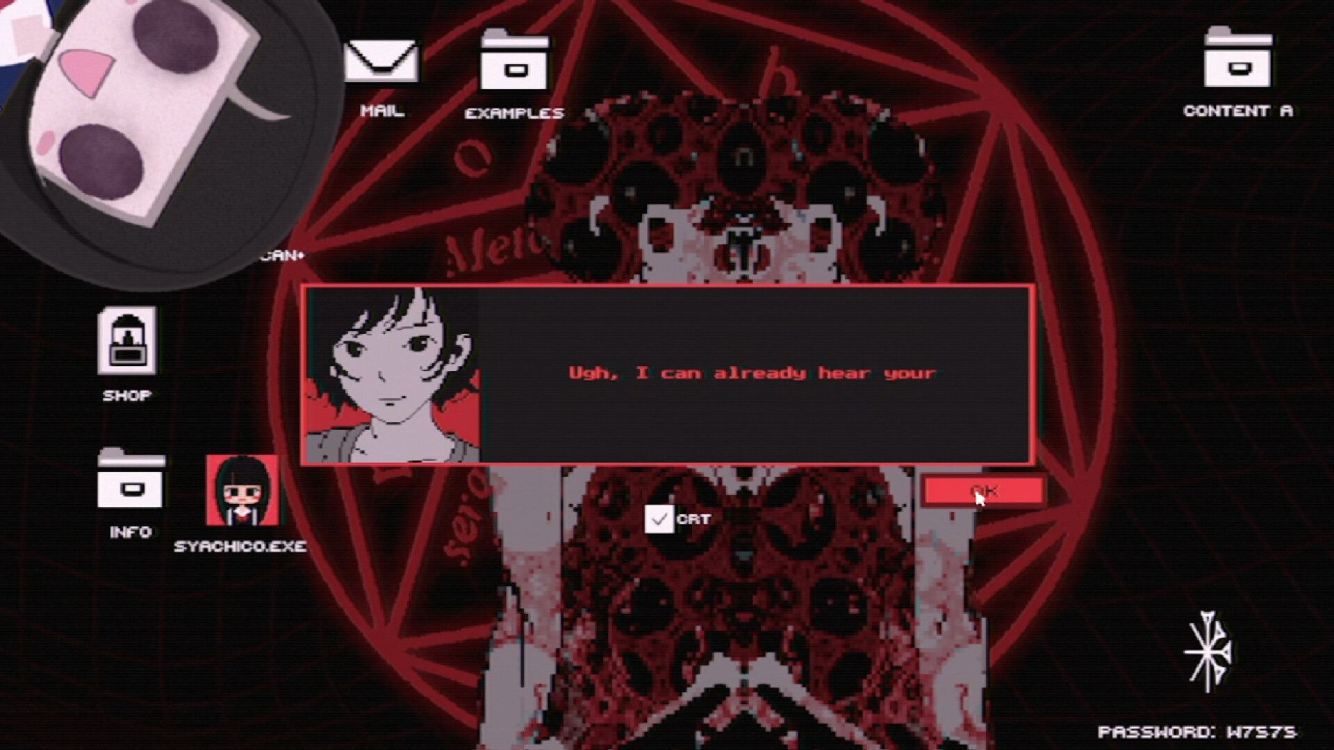 Dingir OS スクリーンショット 2