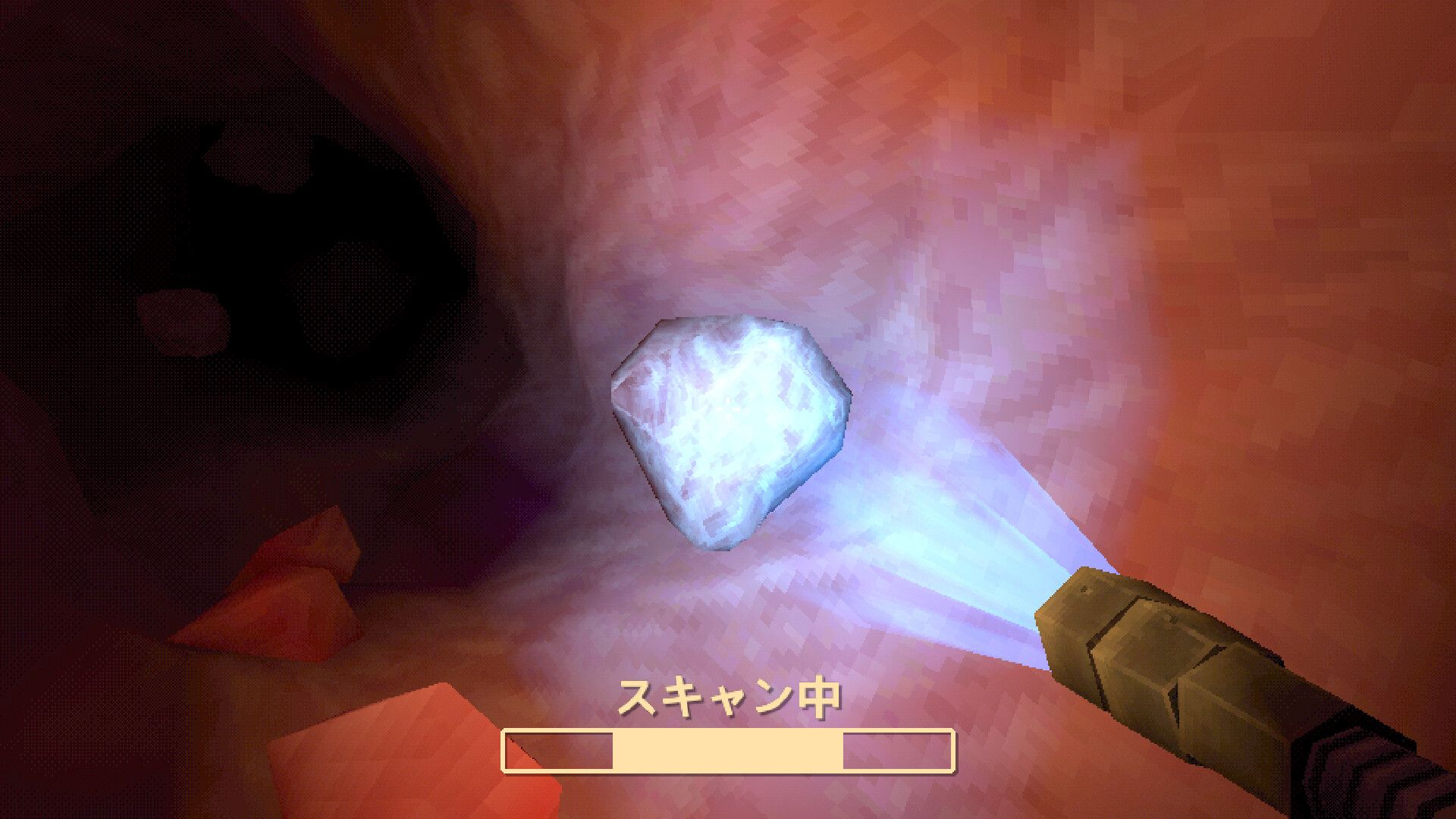Revenge Of The Colon スクリーンショット 3