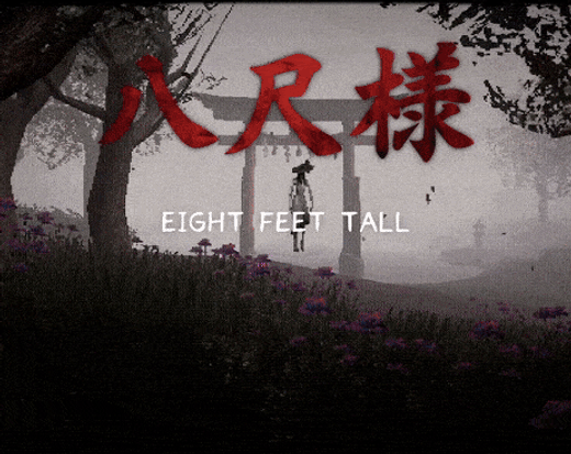 Hachi: Eight Feet Tall