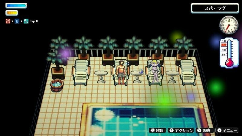 サウナオブザデッド スクリーンショット 6