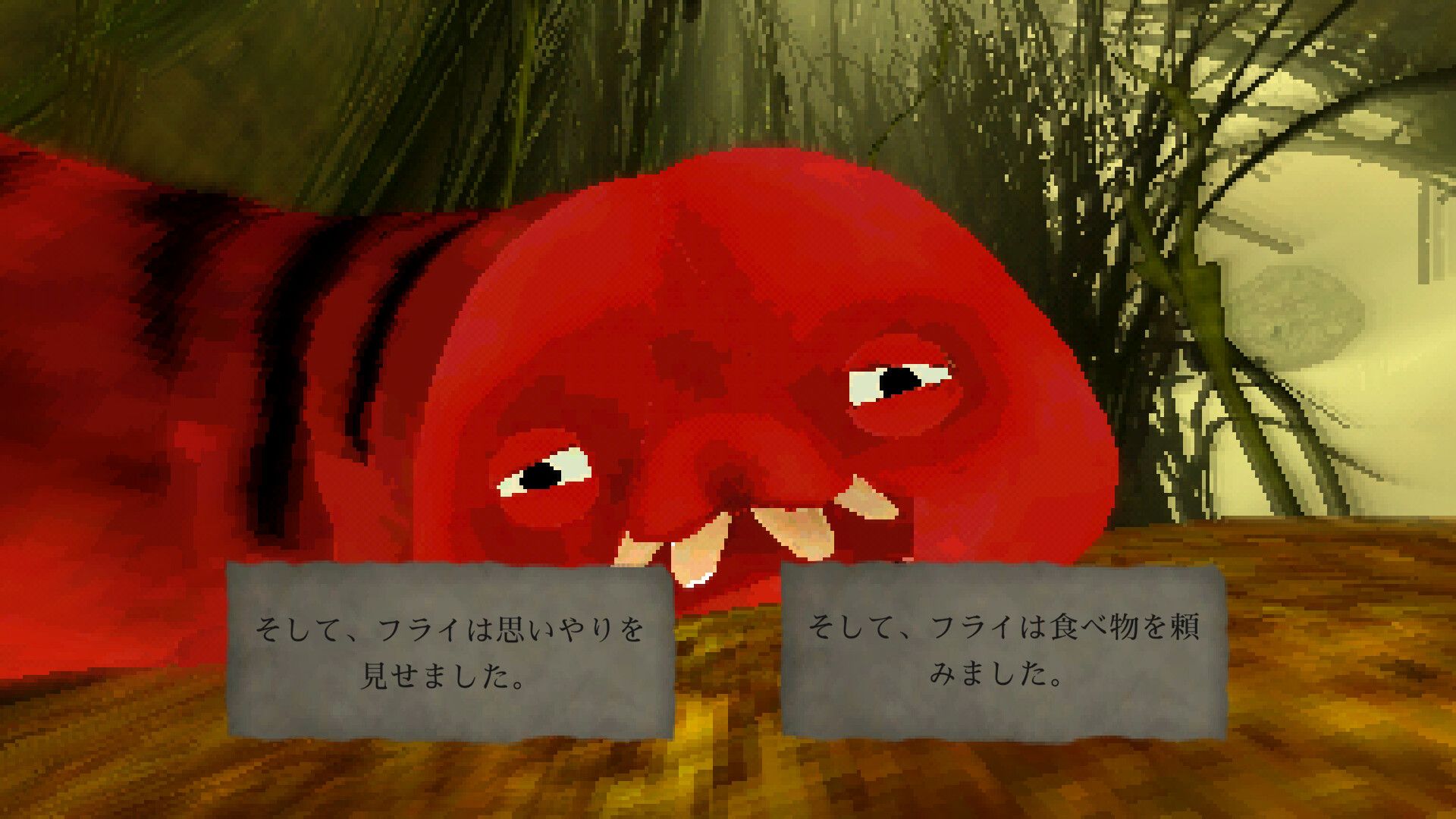 The Hungry Fly スクリーンショット 4