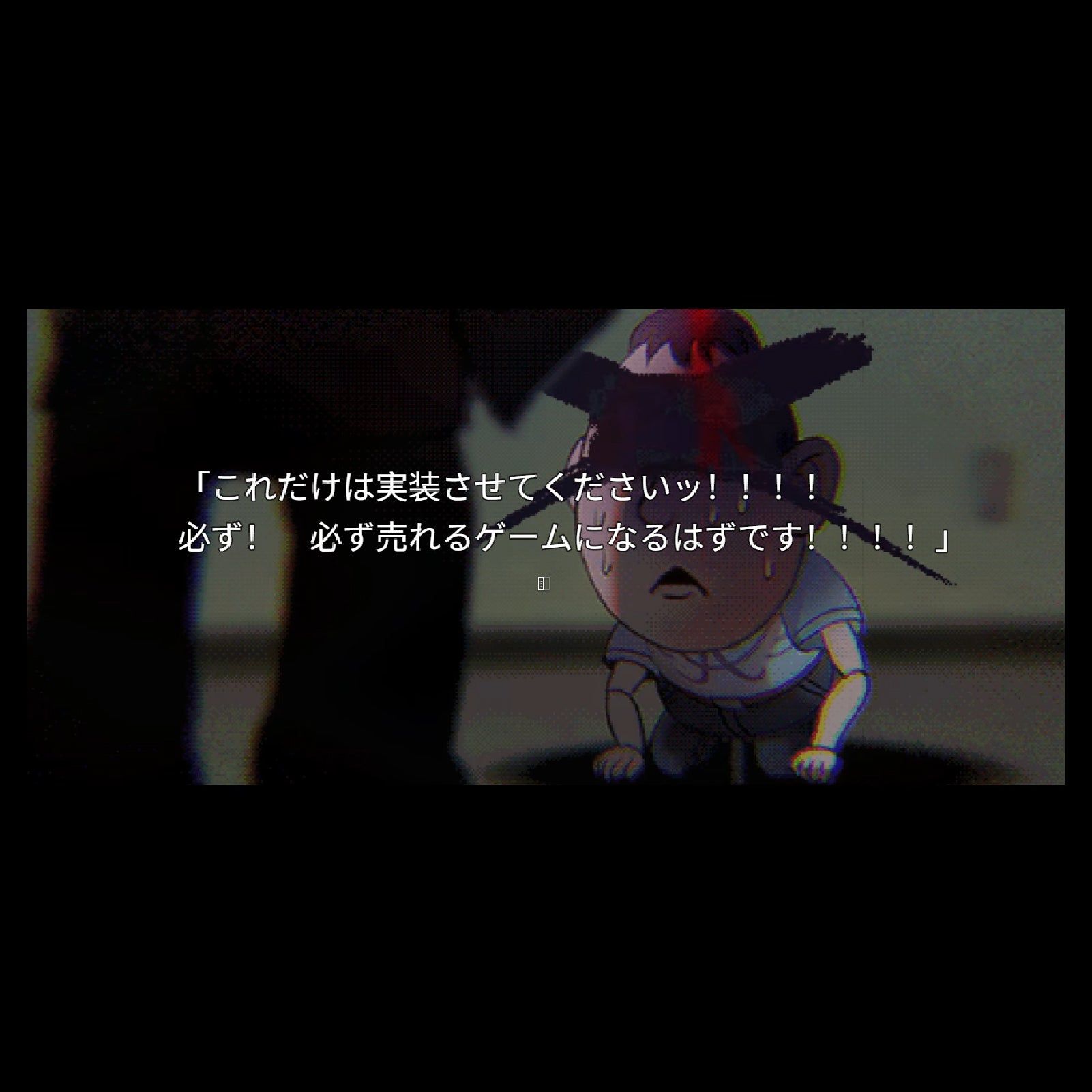 H9：ORIGIN スクリーンショット 5