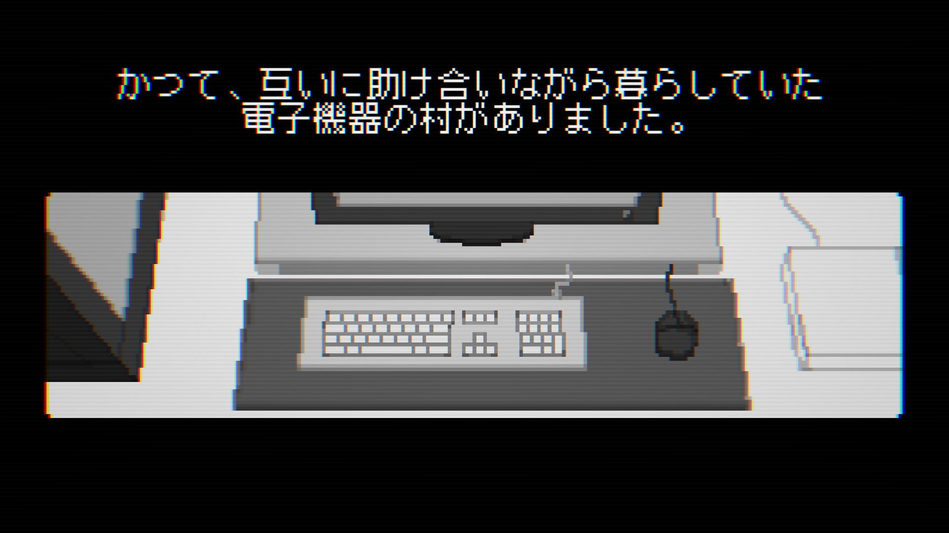 キキキキキ スクリーンショット 1