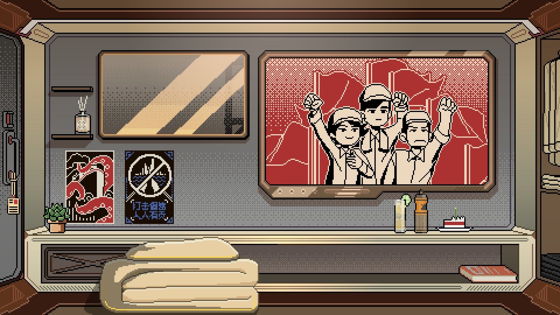 ご応募ありがとうございます スクリーンショット 2