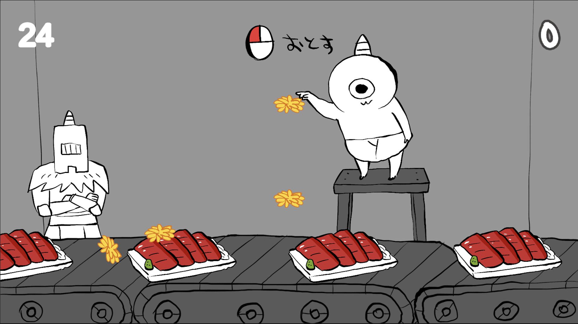 ゴブリン・ノーム・ホーン スクリーンショット 4