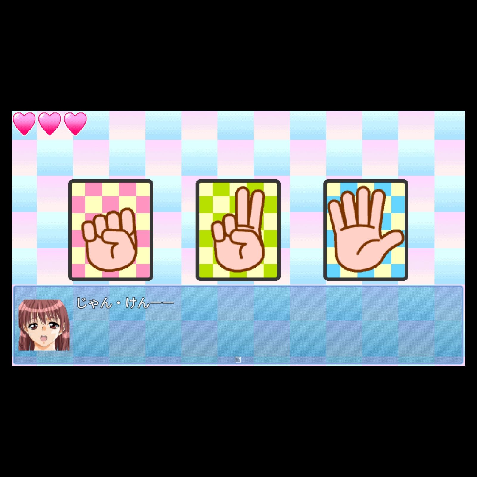 H9：ORIGIN スクリーンショット 1
