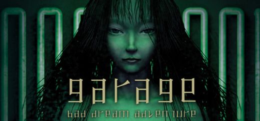 GARAGE ガラージュ