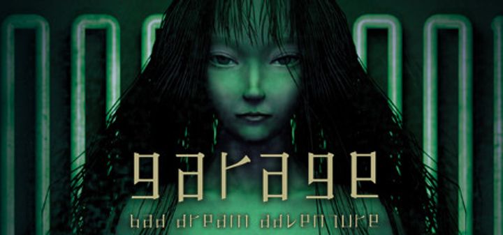 GARAGE ガラージュ