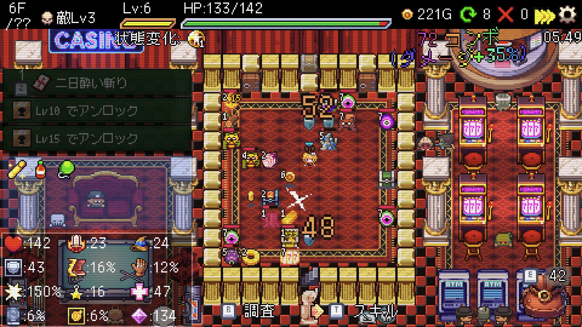 Slot & Dungeons スクリーンショット 1