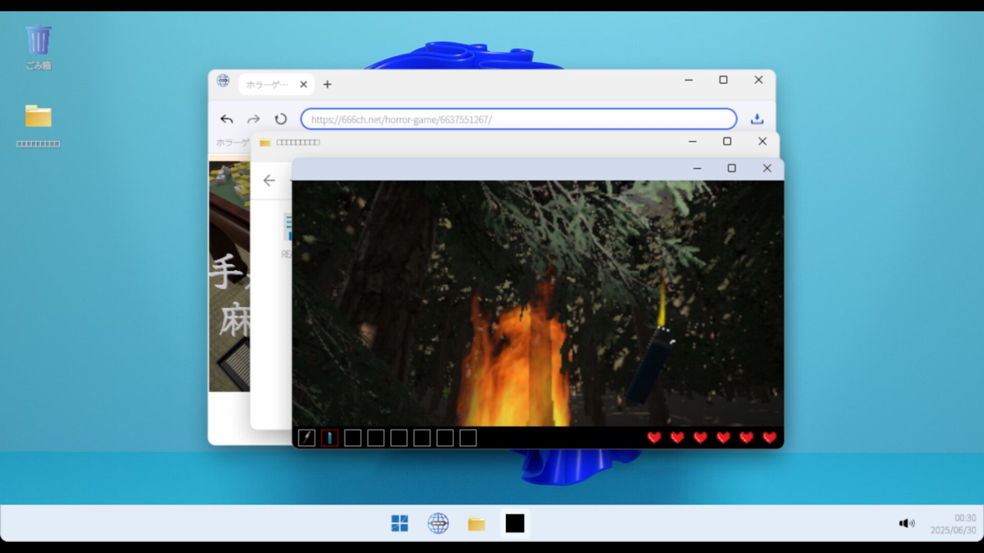 プレイすると死ぬゲーム スクリーンショット 4