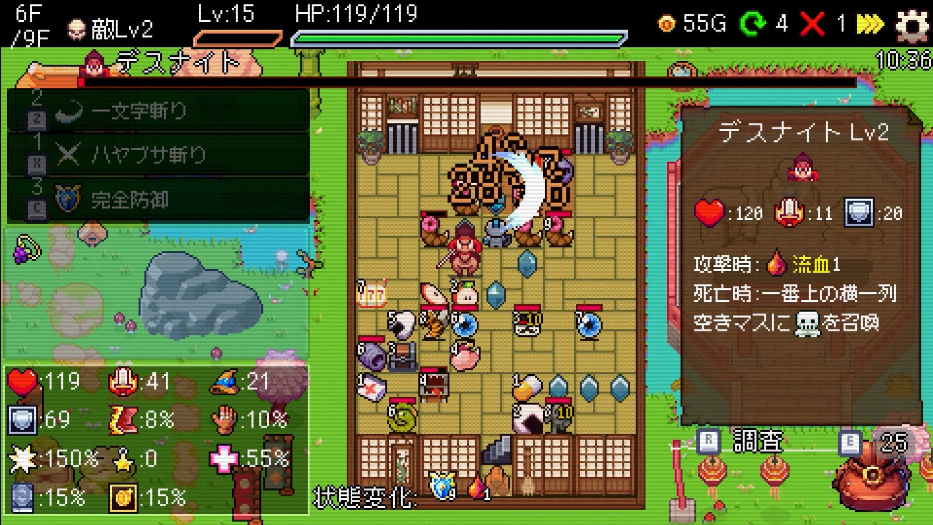 Slot & Dungeons スクリーンショット 3