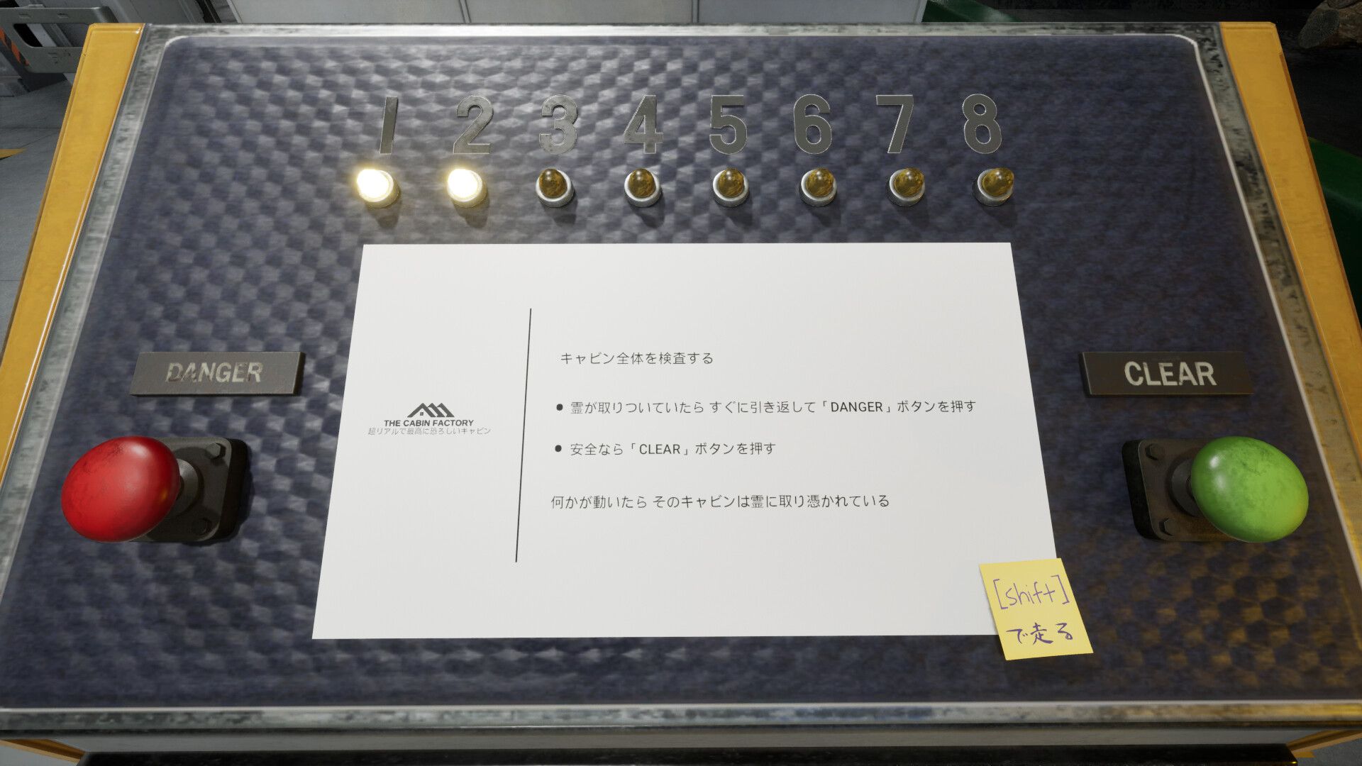 The Cabin Factory スクリーンショット 2