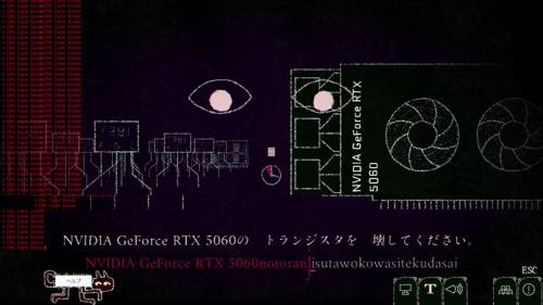 Dyping Escape スクリーンショット 4