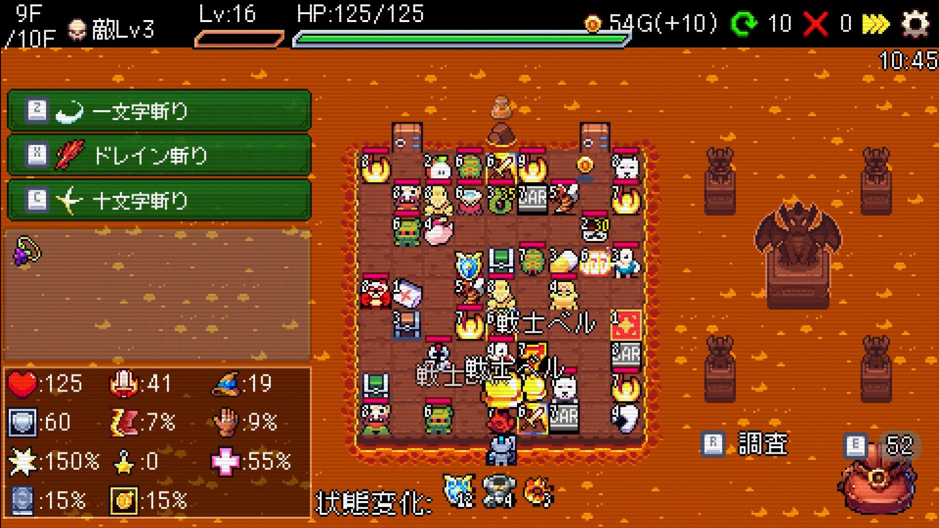 Slot & Dungeons スクリーンショット 7