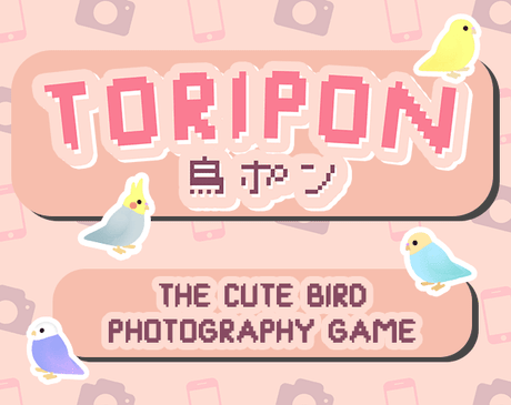 鳥ポン