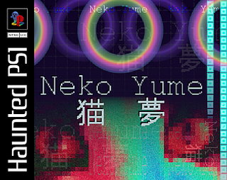 Neko Yume 猫夢