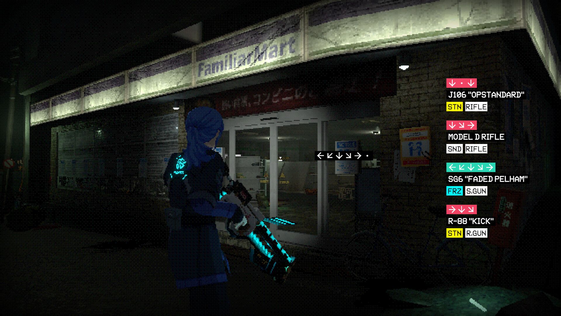 NIGHTMARE OPERATOR スクリーンショット 5