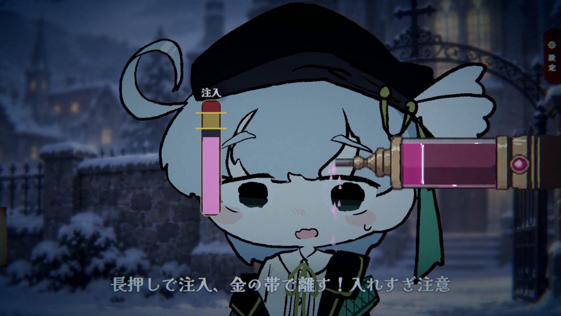 おとうとクッキング スクリーンショット 4