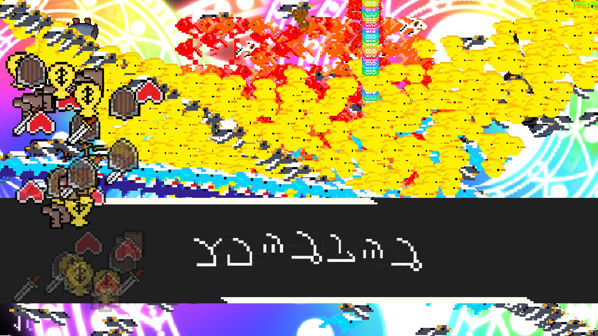 スペルトナエル スクリーンショット 2