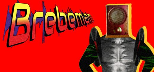 ブレビマン