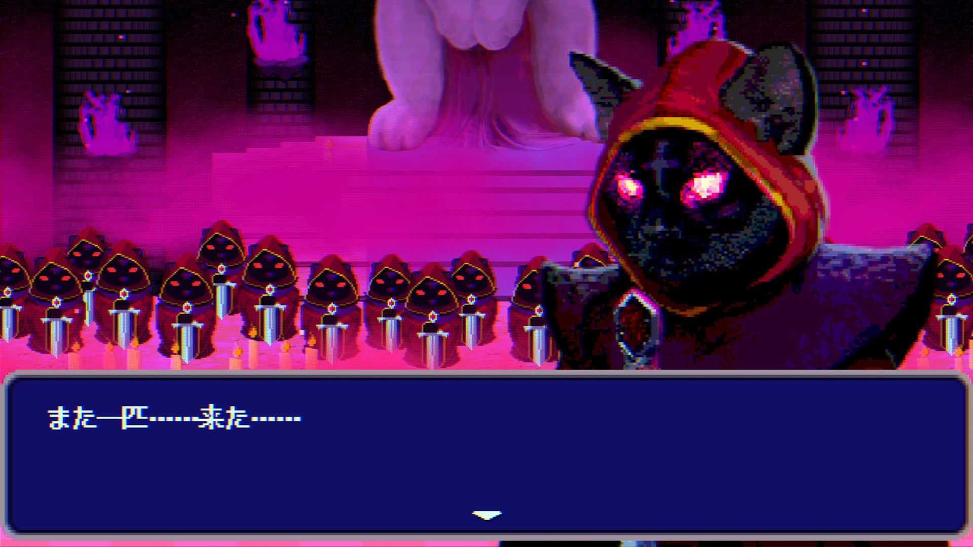 PUSS! スクリーンショット 4