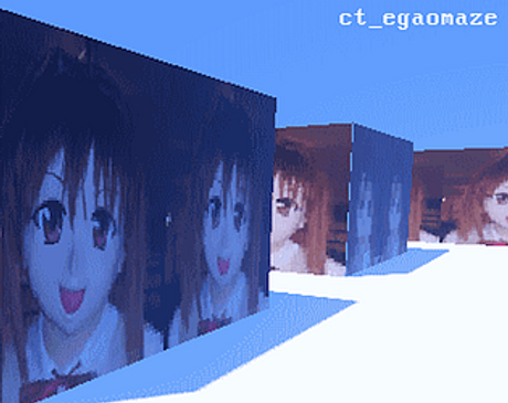 ct_egaomaze