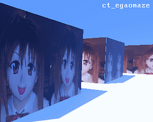 ct_egaomaze