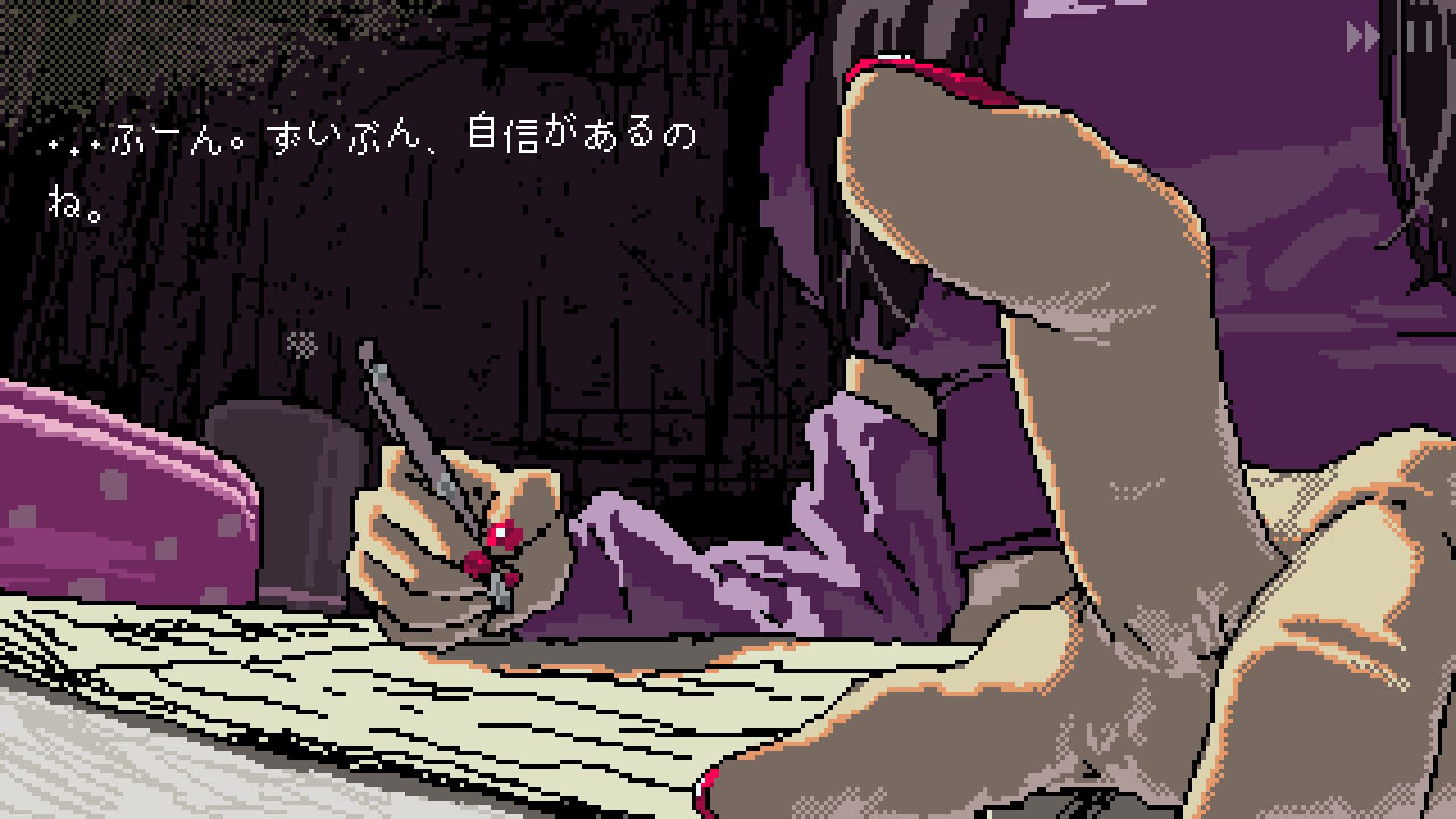 SAEKO: Giantess Dating Sim スクリーンショット 8