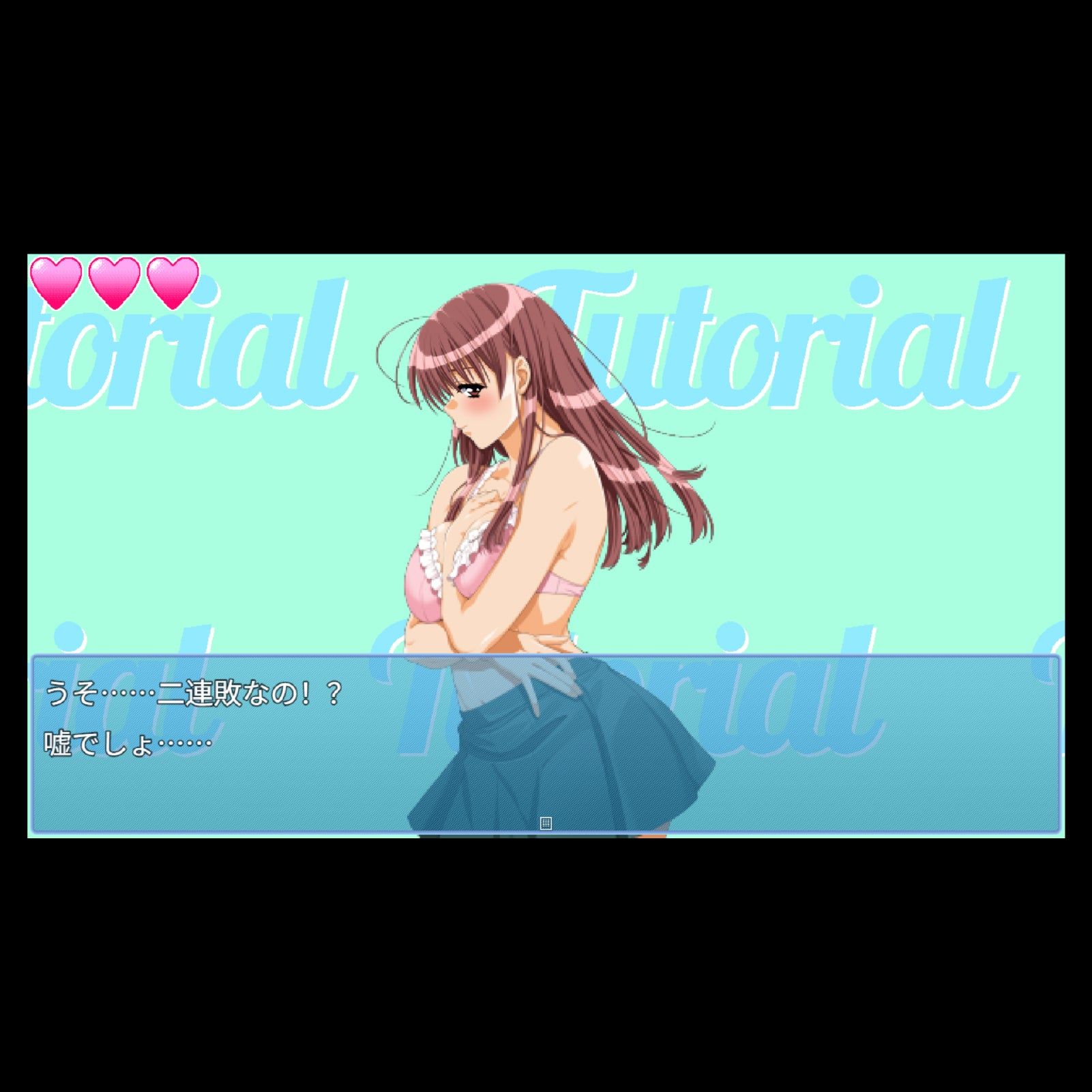 H9：ORIGIN スクリーンショット 3