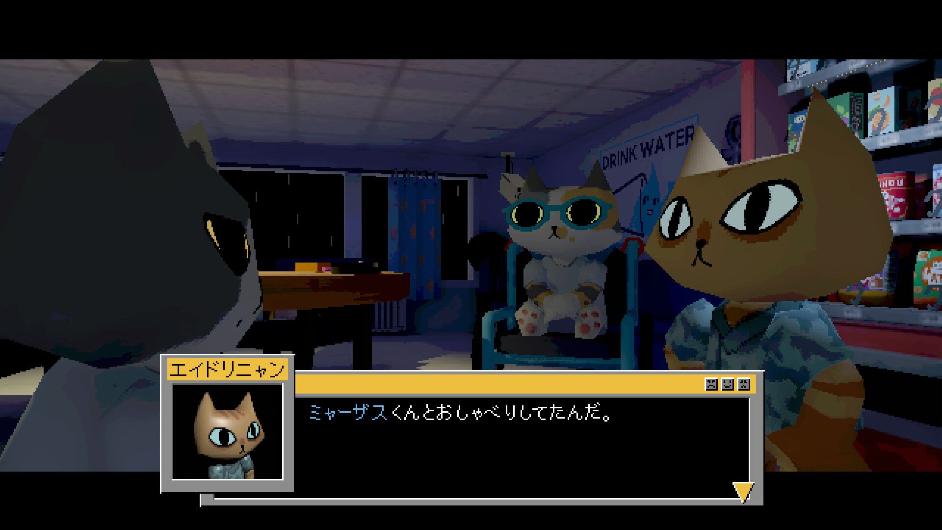 Darkbound スクリーンショット 5