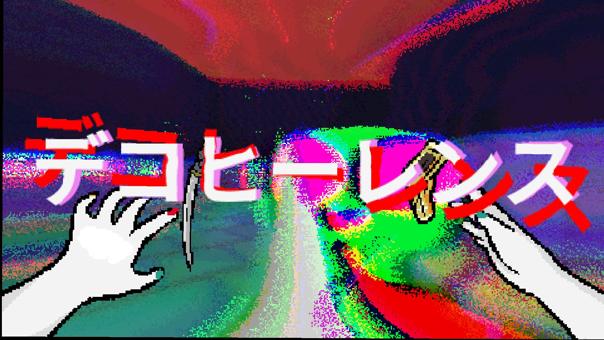 TAMASHIKA スクリーンショット 5