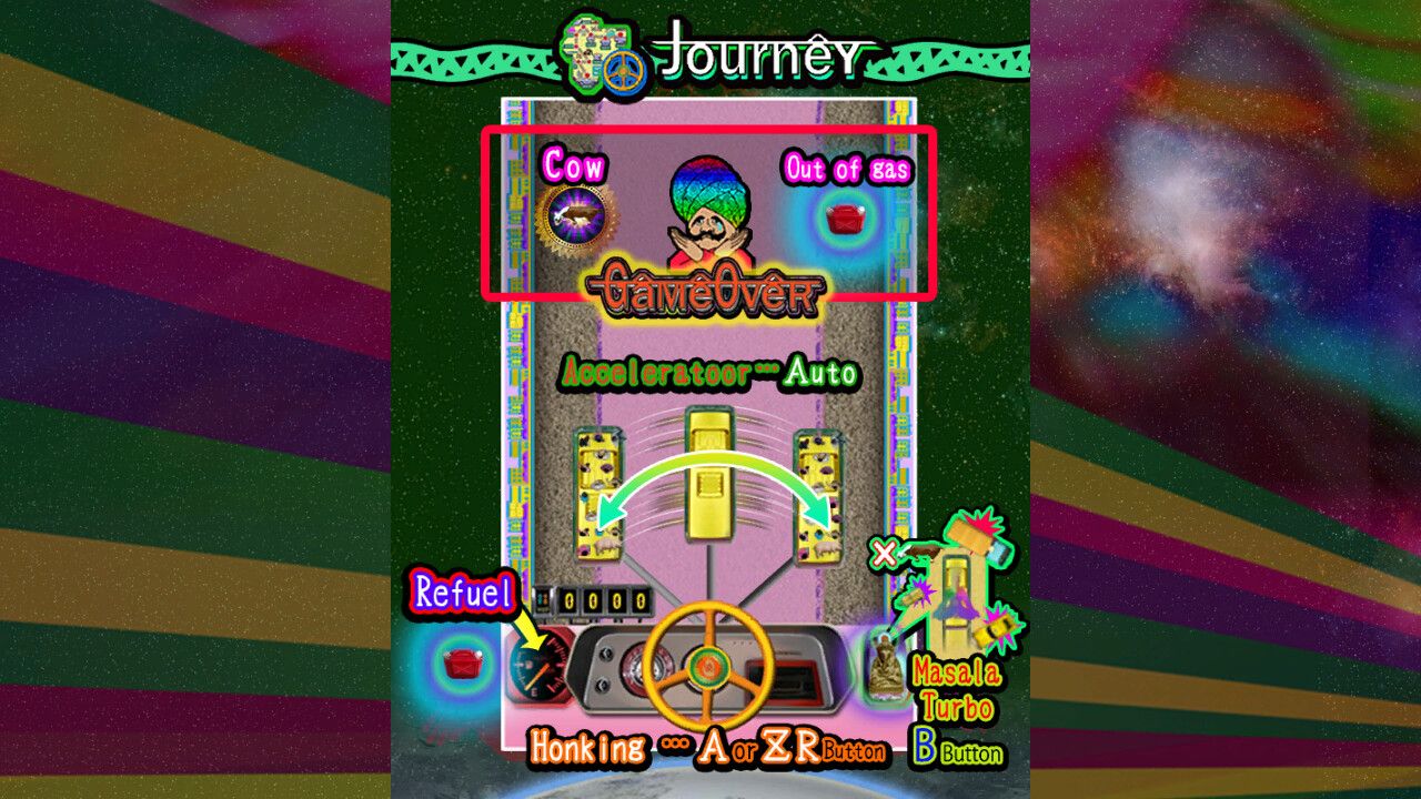 マサラドライブ スクリーンショット 3