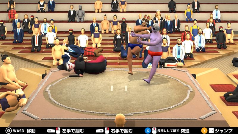もろだし相撲 スクリーンショット 1