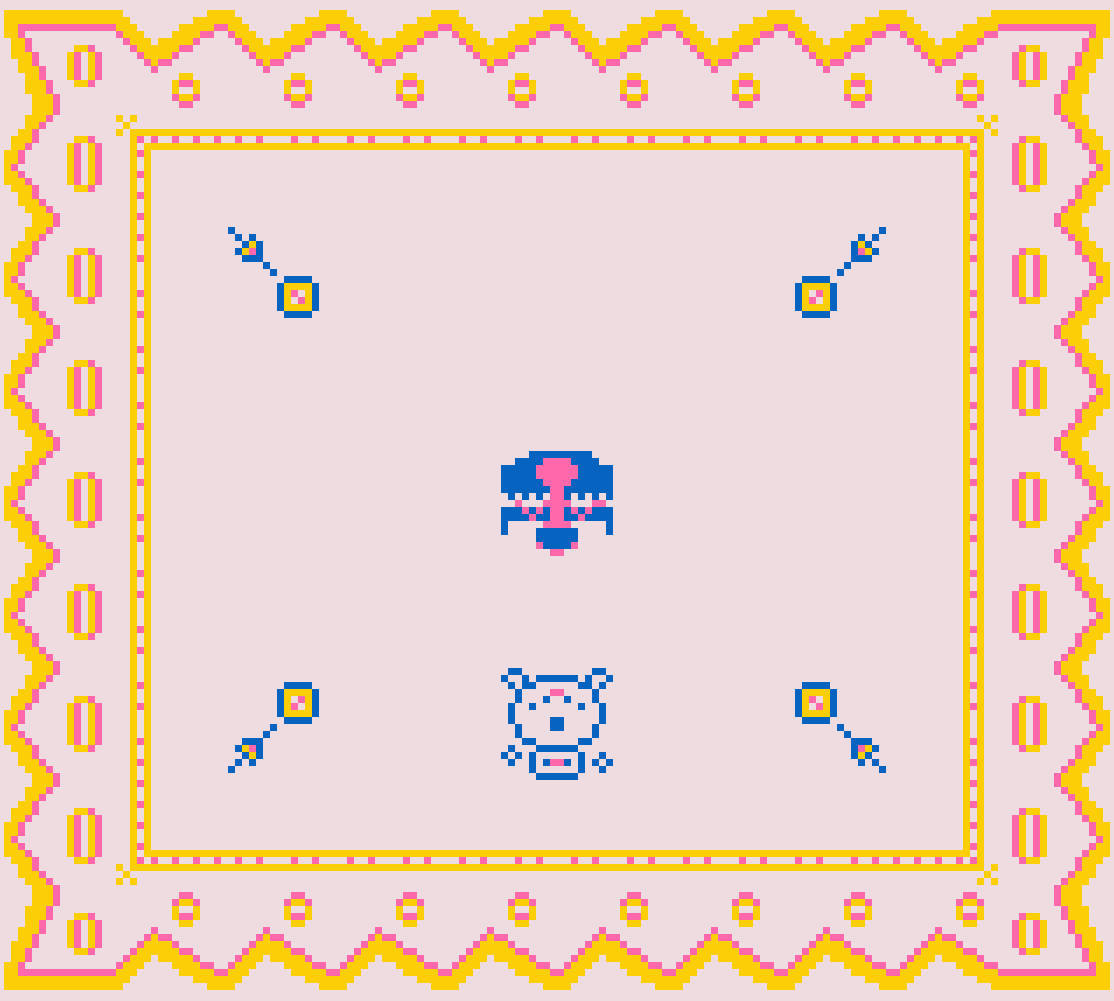 Pipo Dream スクリーンショット 1
