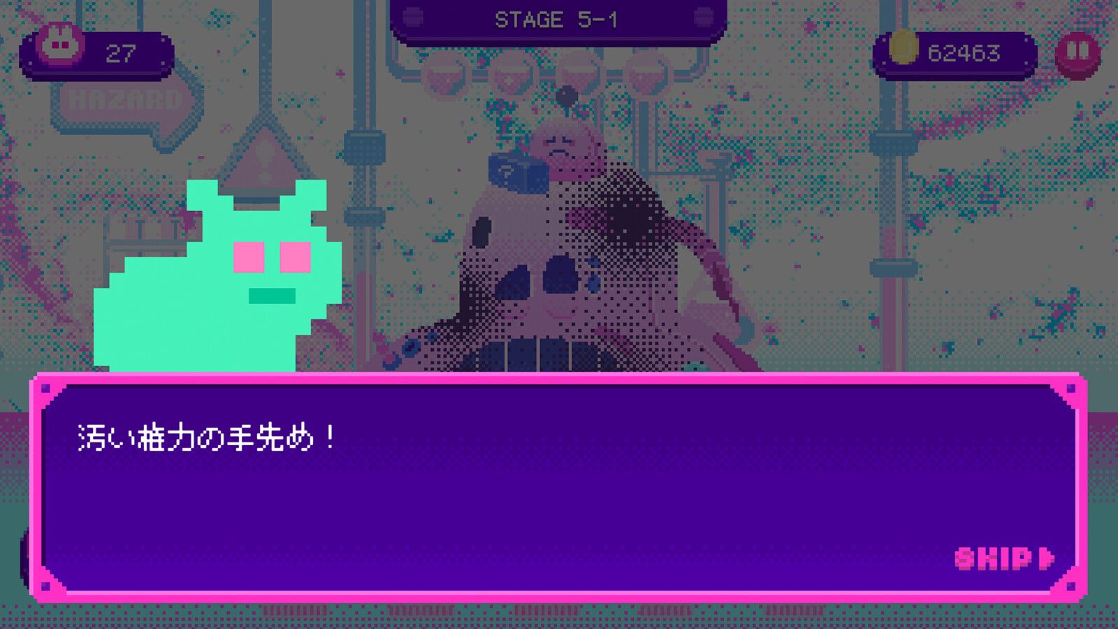 Cheese Moon スクリーンショット 5