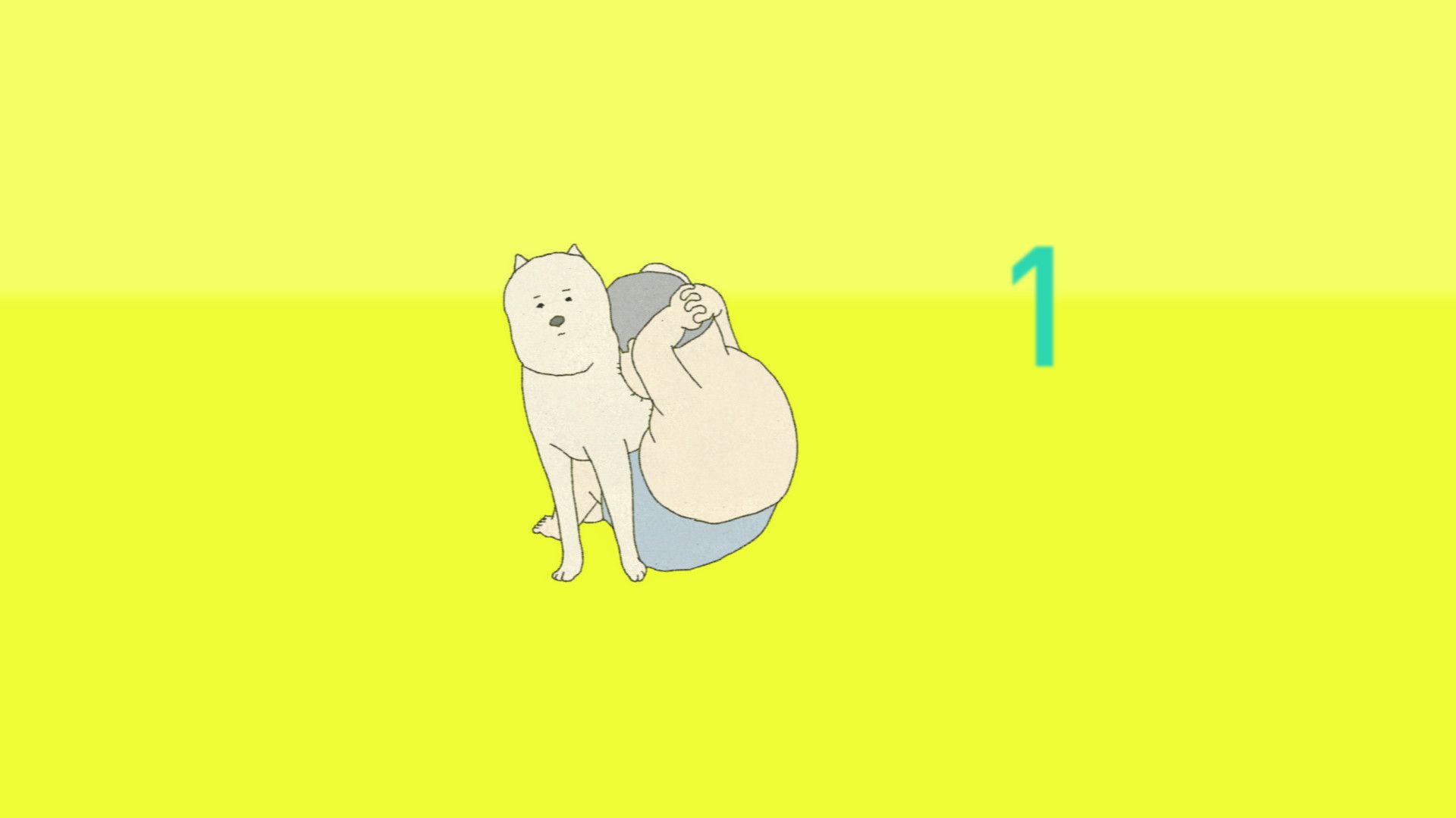 マイエクササイズ スクリーンショット 2