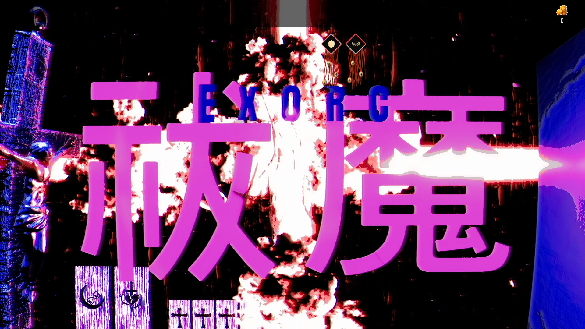 Exorcist: Oldest Tongue スクリーンショット 6
