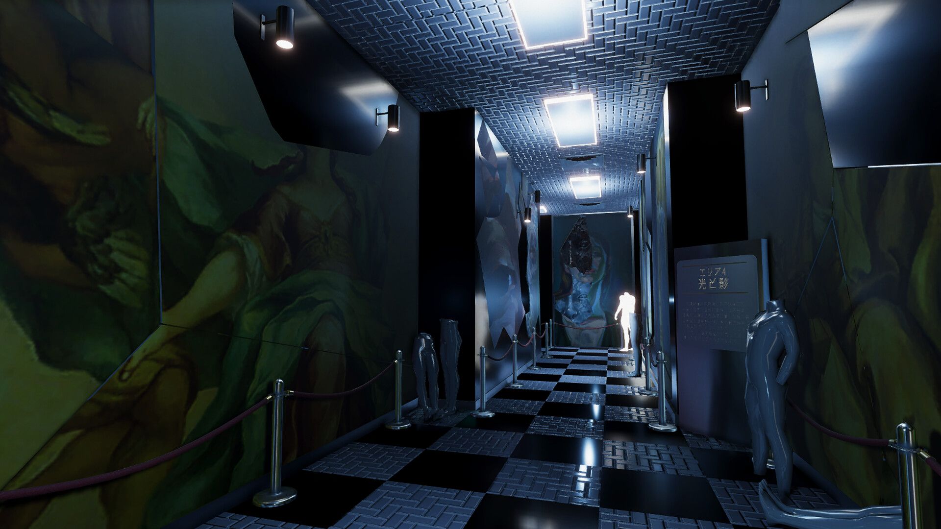 The Lost Gallery スクリーンショット 5