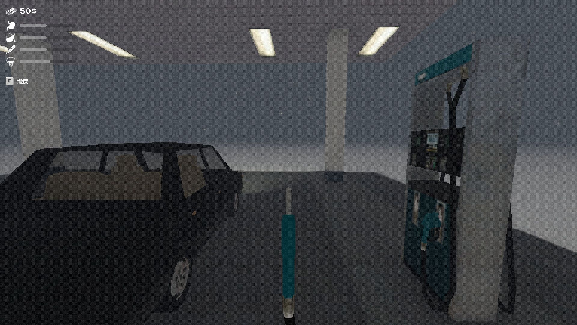 Drive To Meet スクリーンショット 4