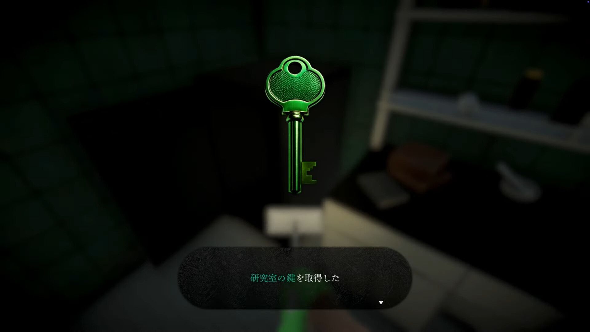 しずかなおそうじ スクリーンショット 4