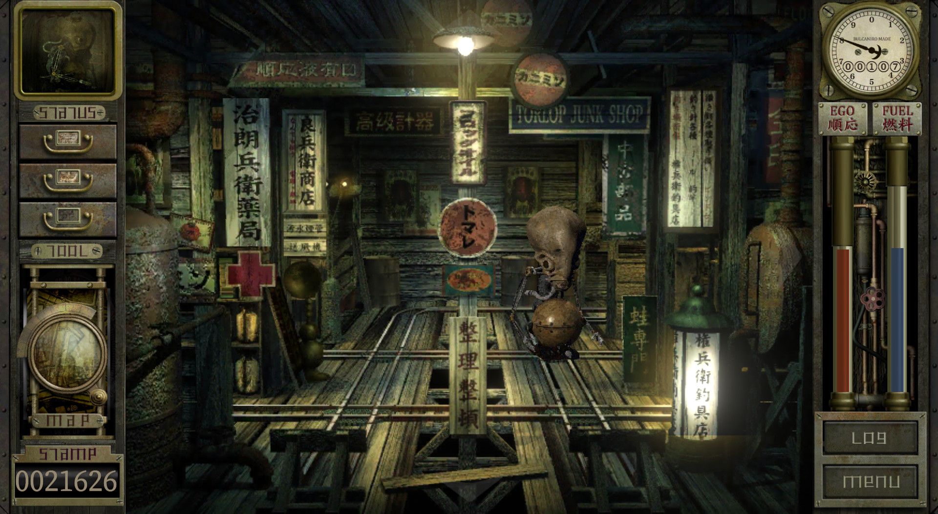 GARAGE ガラージュ スクリーンショット 2
