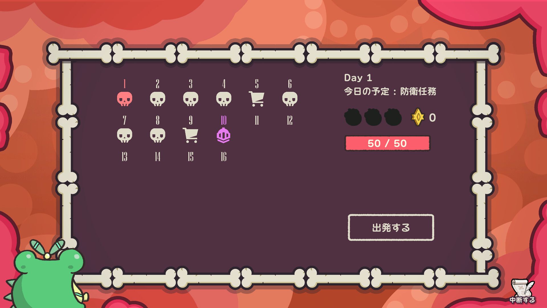 Clock Rogue スクリーンショット 5