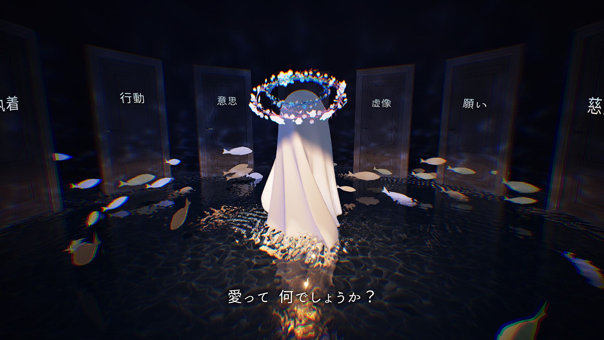 ドーナツの穴 スクリーンショット 5