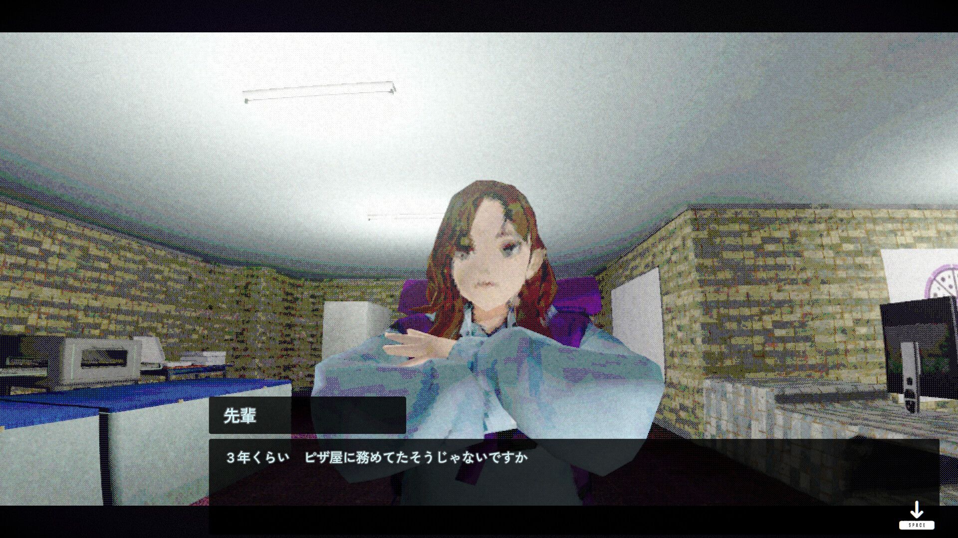Liminal Sick Pizza Blue スクリーンショット 5