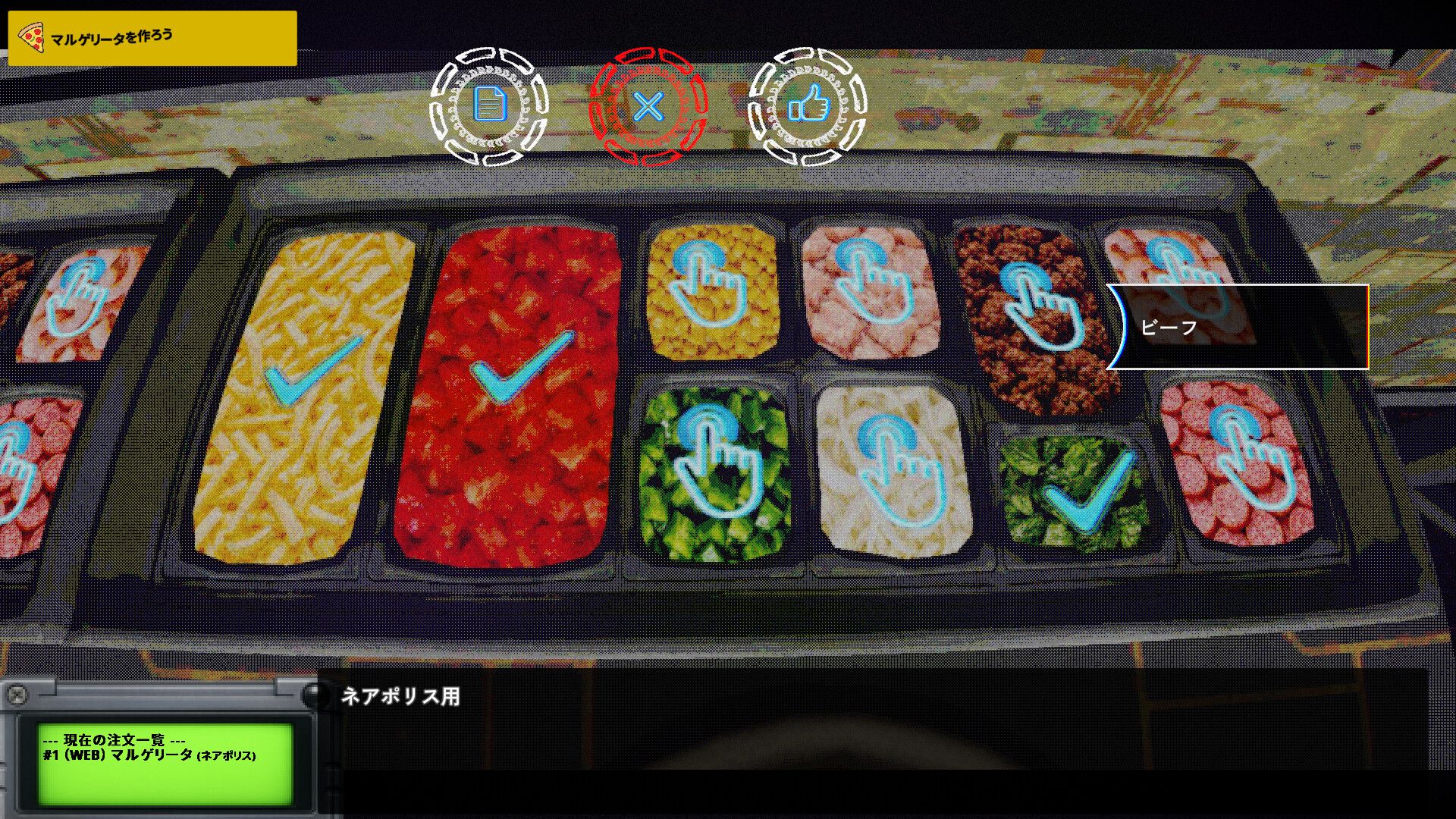 Liminal Sick Pizza Blue スクリーンショット 2