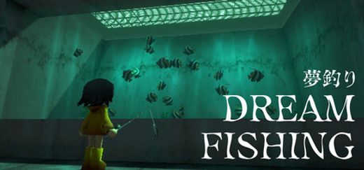 Dream Fishing