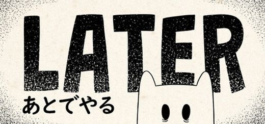 Later