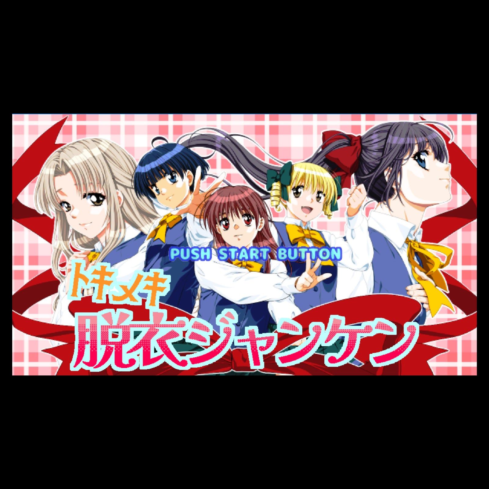 H9：ORIGIN スクリーンショット 4
